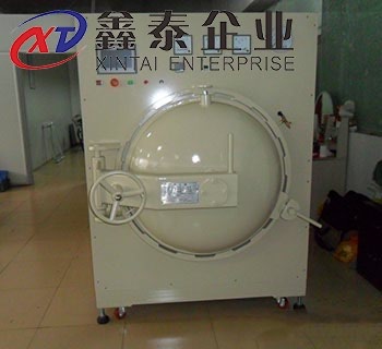 碳纖維麻豆视频无码成型多少壓力